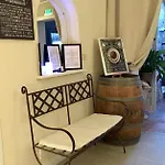 Πανσιόν Logis L' D'uzes